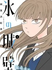 声音的褶皱 音乐综艺在线观看